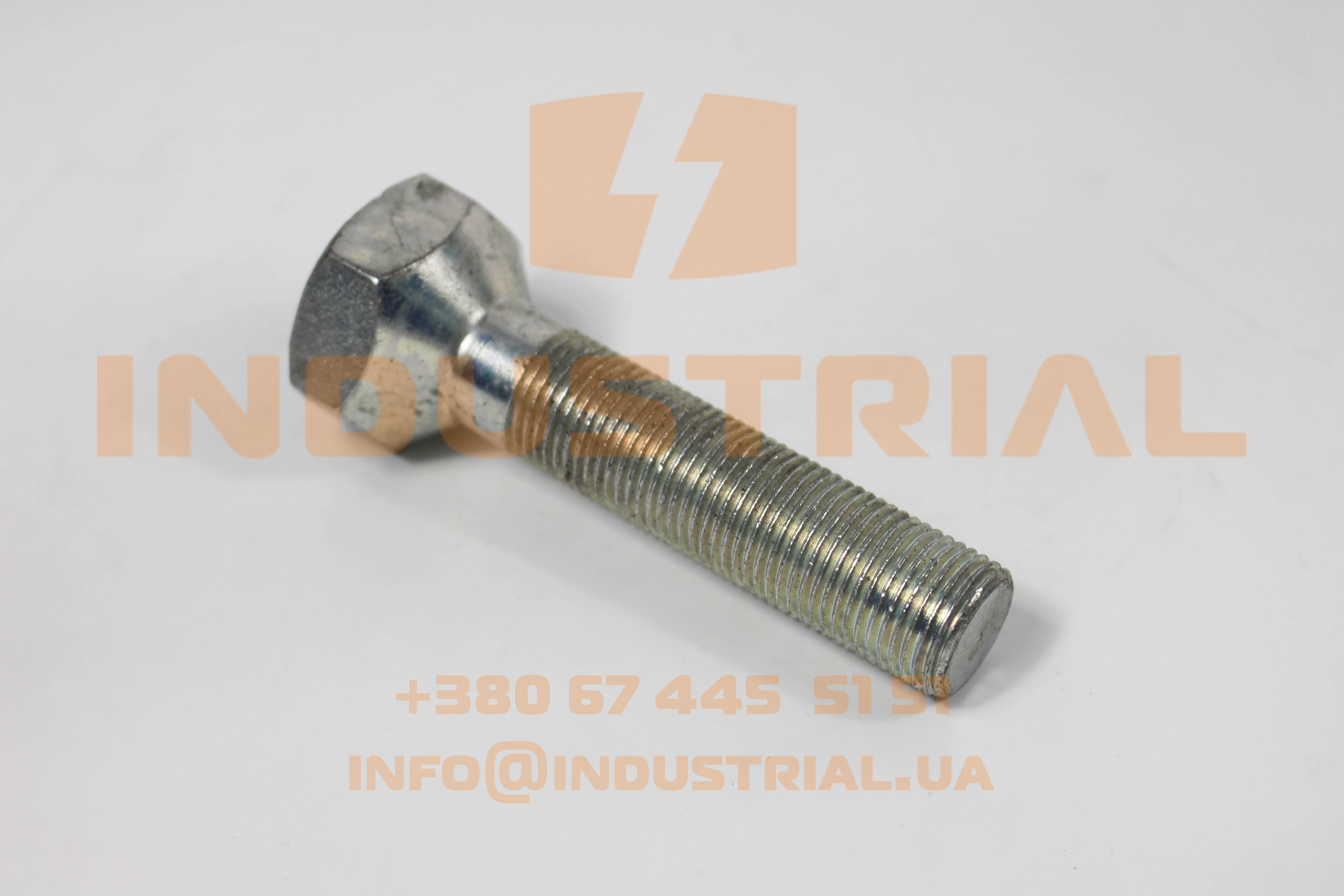 KIZ 5075591 KINZE